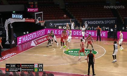 Μπάγερν-Παναθηναϊκός: Το υπέροχο fadeaway του Παπαγιάννη (video)
