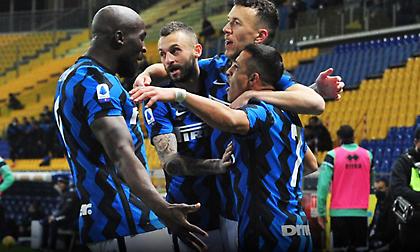 Δεν τους… βλέπει η Ίντερ!