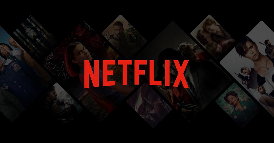 Οι κωδικοί του Netflix που... ξεκλειδώνουν όλα τα κρυμμένα μυστικά