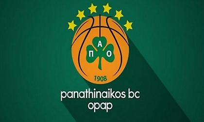 Το μήνυμα της ΚΑΕ Παναθηναϊκός για την πανελλήνια ημέρα κατά της σχολικής βίας (pic)