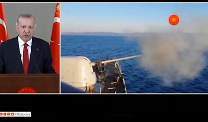 Σόου Ερντογάν: Προκλητικές δηλώσεις με πλάνα πολεμικών πλοίων που ανοίγουν πυρ!