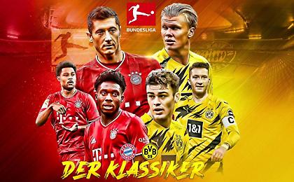 Μπάγερν Μονάχου-Ντόρτμουντ 4-2