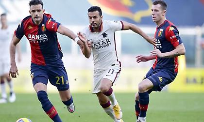 Ρόμα-Τζένοα