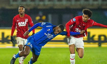 Φίτεσε-Άλκμααρ