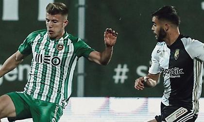 Άνετα Ρίο Αβε, Μορεϊρένσε