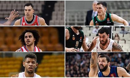 Αν η Ευρωλίγκα είχε το δικό της… All Star Game!