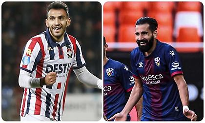 Έλληνες Εξωτερικού: Κοίτα τι έκαναν