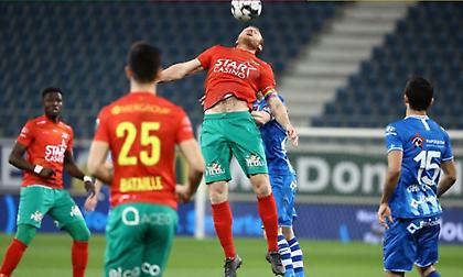 «Ζωντανή» για Ευρώπη η Γάνδη