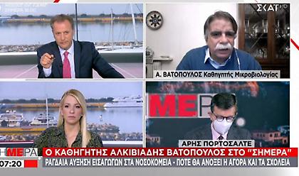 Βατόπουλος σε ΣΚΑΪ: Πιθανό άνοιγμα εστίασης τον Απρίλιο - Μάσκες όλο το 2021