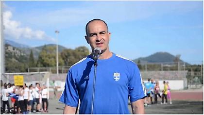 Υποψήφιος για την Ολυμπιακή Επιτροπή ο Γκατσιούδης