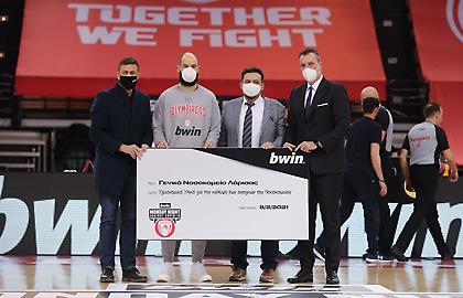 Η bwin και η Κ.Α.Ε Ολυμπιακός υποστήριξαν και τον Φεβρουάριο δεκάδες χιλιάδες συνανθρώπους μας