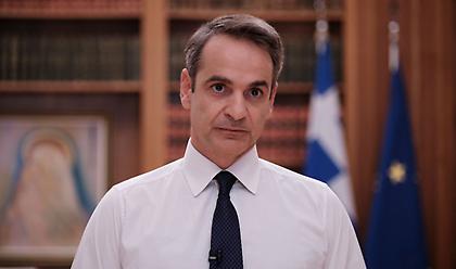 Μητσοτάκης: Δεν θα επιτρέψω σε κανέναν να μας διχάσει