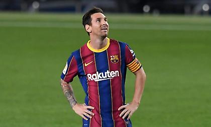 Μπαρτσελόνα: Διέρρευσε η εμφάνιση της νέας σεζόν (pics)