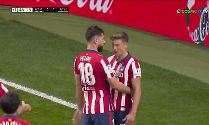 Ατλέτικο-Μπιλμπάο: 1-1 ο Κορέα στο φινάλε του ημιχρόνου (video)