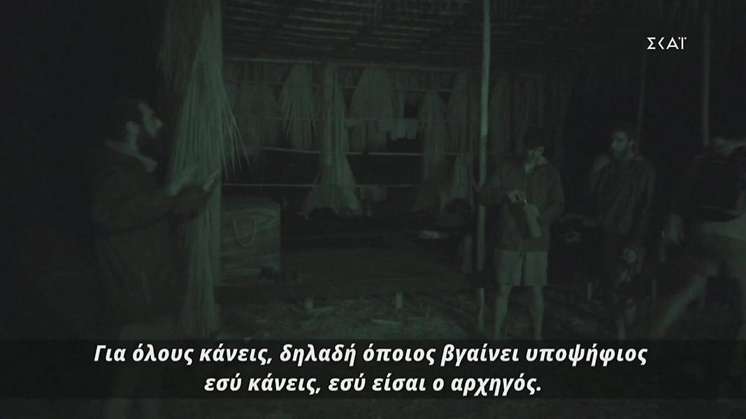 Survivor: Βαριές κουβέντες μεταξύ Τριαντάφυλλου και Κοψιδά