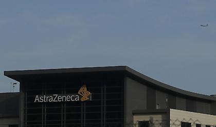 ΕΟΦ: Καμία ένδειξη ότι το εμβόλιο της AstraZeneca προκάλεσε θάνατο
