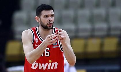 Χειρουργείο για Παπανικολάου