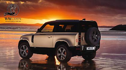 Το Land Rover Defender κατέκτησε τον κορυφαίο τίτλο στο Women’s World Car of the Year για το 2021