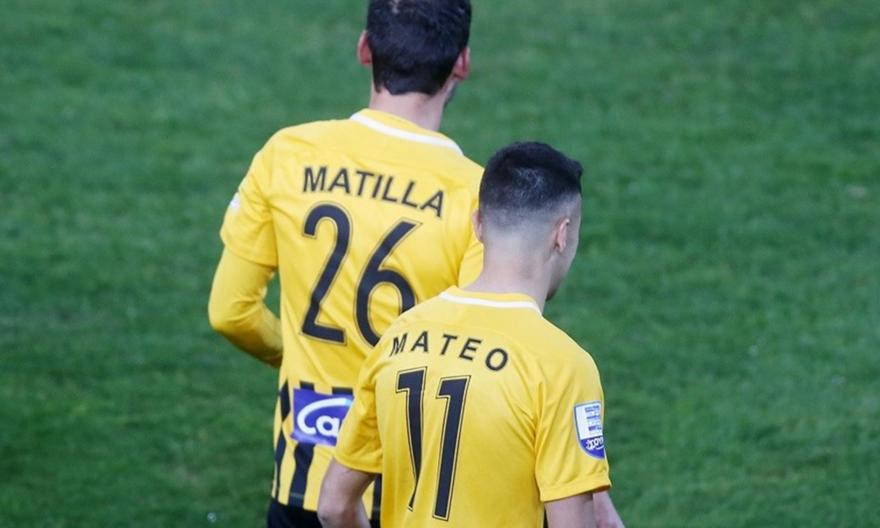 Άρης: Πρόγραμμα αποθεραπείας για τρεις