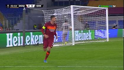 Ρόμα - Σαχτάρ: 1-0 οι γηπεδούχοι με τον Πελεγκρίνι (video)