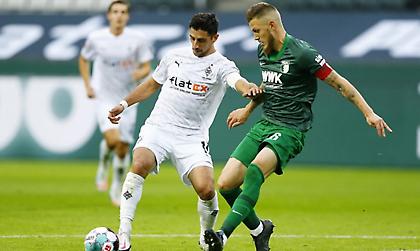 Άουγκσμπουργκ-Γκλάντμπαχ