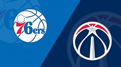 Γουίζαρντς-Σίξερς