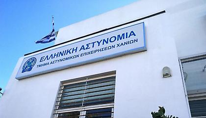 Πέντε συλλήψεις για το μαχαίρωμα οπαδού στα Χανιά