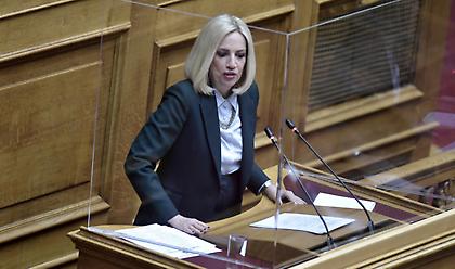 Γεννηματά: Χέρι-χέρι Μητσοτάκης και Τσίπρας στην επιχείρηση διχασμού