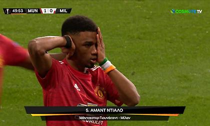 Europa League: Τα πέντε καλύτερα γκολ της φάσης των «16» (video)