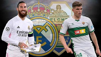 Ρεάλ Μαδρίτης-Έλτσε