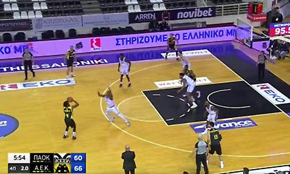 ΠΑΟΚ-ΑΕΚ: Ο Μέικον το έβαλε από το... σπίτι του! (video)