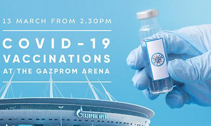 Η Ζενίτ εμβολιάζει δωρεάν τους οπαδούς που πάνε στο γήπεδο (video)