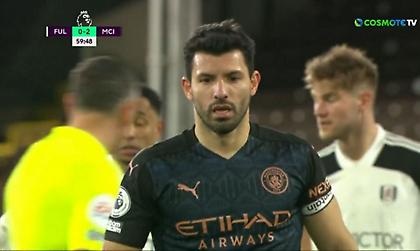 Φούλαμ-Μάντσεστερ Σίτι: Πρώτο γκολ στο πρωτάθλημα για τον Αγουέρο μετά από 14 μήνες (video)