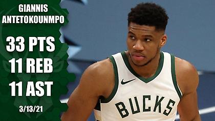 Τα highlights από το νέο τριπλ-νταμπλ του Γιάννη