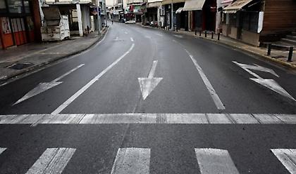 Σε ισχύ από τις 6 το αυστηρό lockdown στο Μετόχι του δήμου Κύμης - Αλιβερίου
