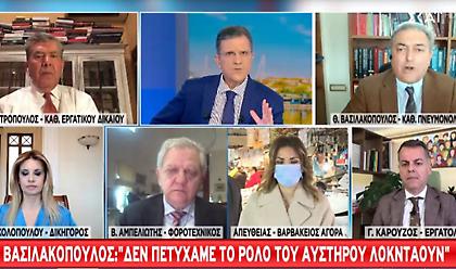 Βασιλακόπουλος-ΣΚΑΪ: Υγειονομική βόμβα το πάρτι στην Ξάνθη - Προτείνω άνοιγμα μικρών επιχειρήσεων