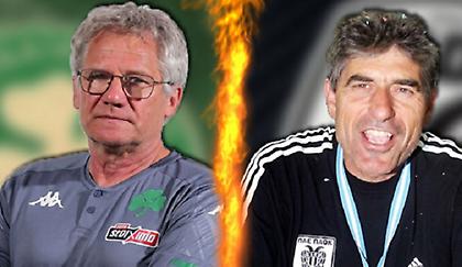 Το κουίζ της ημέρας: Παναθηναϊκός-ΠΑΟΚ οι διπλοί «πράκτορες» των πάγκων!