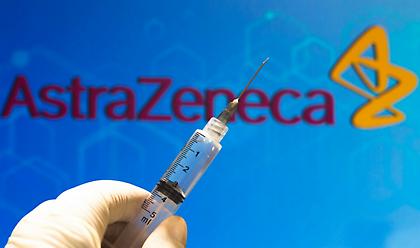 Συνεχίζονται κανονικά οι εμβολιασμοί με AstraZeneca