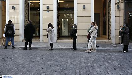 Κοντογεώργης: Την Παρασκευή θα εξεταστεί το θέμα του ανοίγματος του λιανεμπορίου