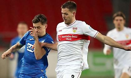 Συνέχισε το αήττητο σερί η Στουτγκάρδη κόντρα στη Χόφενχαϊιμ