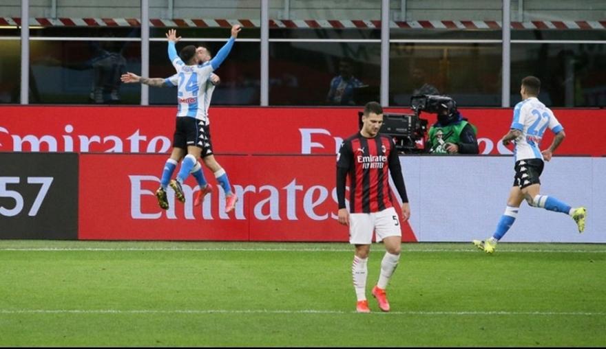 Έκλεισε το σπίτι της Μίλαν η Νάπολι, κλείνει το... μάτι στον τίτλο η Ίντερ!