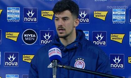 Ανδρούτσος: «Θα κάνουμε ό,τι μπορούμε με την Άρσεναλ, χαρούμενος για το γκολ»