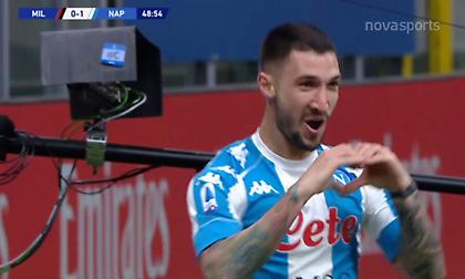 Τα highlights από το μεγάλο διπλό της Νάπολι κόντρα στη Μίλαν