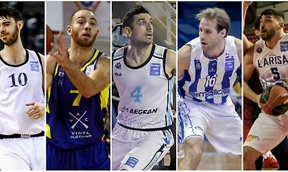 Θυμάσαι τι έκανες Απόκριες και Καθαρά Δευτέρα;