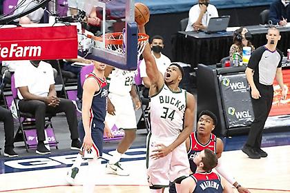 Γουίζαρντς-Μπακς