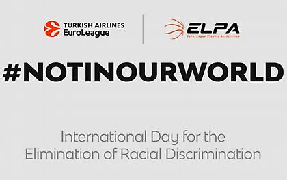 Μήνυμα Ευρωλίγκας κατά του ρατσισμού με Σπανούλη, Νέντοβιτς και Ντόρσεϊ