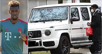 Ο Κομάν κινδυνεύει με πρόστιμο για έναν απίστευτο λόγο!