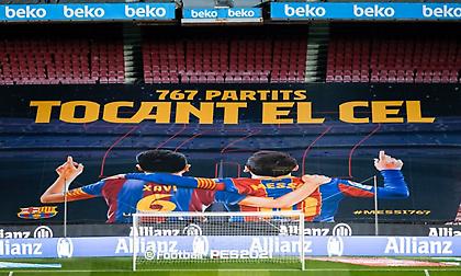 Μπαρτσελόνα: Έπιασε τον Τσάβι στην κορυφή της λίστας συμμετοχών ο Μέσι!