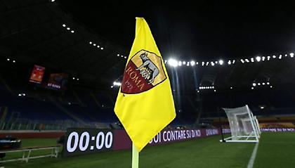 Απορρίφθηκε η έφεση της Ρόμα για την ήττα από τη Βερόνα στα χαρτιά