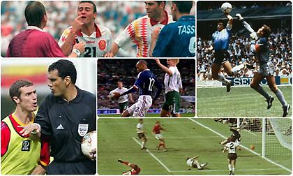 Πέντε ιστορικά ματς που (μάλλον) θα είχαν άλλο αποτέλεσμα αν υπήρχε VAR